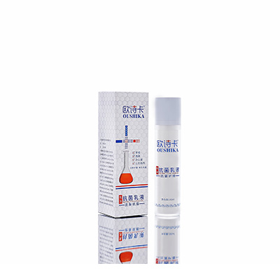 多用途抗菌乳液宿迁