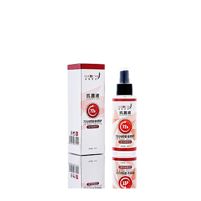 宿迁母婴防护喷雾